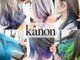 カノン(kanon)の写真