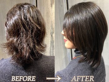 ロナロナの写真/【クリニック提携salon】美容皮膚科医提携の髪質改善。頑固なくせ毛も髪の芯から艶やかなストレートヘアに