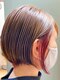 ルミエール(Lumiere)の写真/話題のバイオスパで頭皮から髪を綺麗に♪髪の状態に合わせた施術で、健康的な艶美髪をサポート！