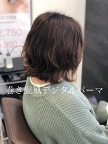 パッション 石巻中里店(PASSION) 【KONNO】巻き髪風デジタルパーマ