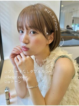 ロンドブルーム 天神大名店(Lond Bloom) 10代20代30代ショートボブ髪質改善丸みショート似合わせカット