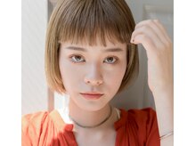 リコンテ(Reconte)