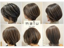 ナルー ヘアメイク(nalu hair make)