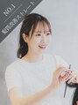 ニーイチイチ(211) 瀧野 あかね