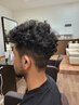 haircut