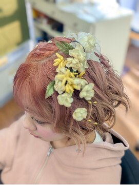 しみず和衛の店 セット