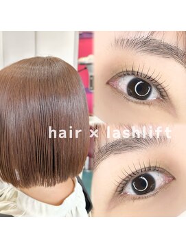 ウェリナ(Welina) お客様スタイル