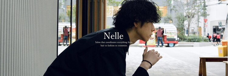 ネルバイグリーン(Nelle by green)のサロンヘッダー
