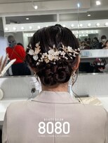 はればれ 横浜東口店(8080)&nbsp;シニヨン｜ロング