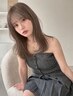 【土日限定】小顔カット＋ケアカラー＋絹プレックストリートメント　￥8980