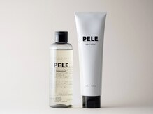 PELE天神 ブリーチ/ケアブリーチ/ダブルカラー【11月1日 NEW OPEN（予定）】の雰囲気（【専売】PELESHAMPOO&TREATMENT[天神/ハイトーンカラー/学割U24]）