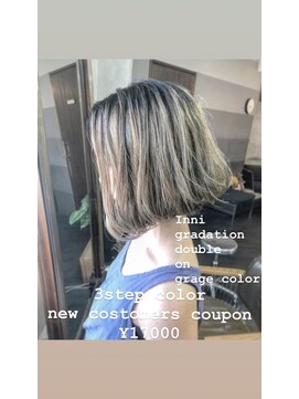 モノ アンド イニ(Mono & inni) 【奈良/inni hair】inni  gradation grage