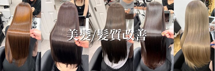 ディーバ 池袋東口(D.I.E.V.A)のサロンヘッダー
