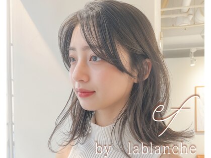 エフバイラブランシュ 大宮東口店(ef by La Blanche)の写真
