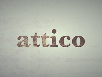 アティコ(attico)の写真/美容室ではいい感じなのに自宅で自分でやると、なかなかうまくいかない。同じように再現できる”をご提案◎