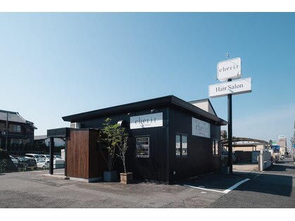 シェリール(Cherir)の写真