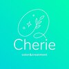 シェリー(Cherie)のお店ロゴ