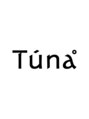 トゥナ 六角(Tuna)/Tuna