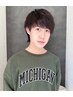 【jrスタイリスト高見瞳真限定】平日限定 シャンプーカット