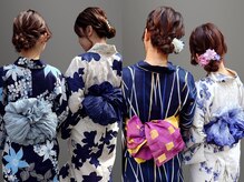 ブルームス アンジュ(Blooms Unge)の雰囲気（和装も和髪も◎成人式、結婚式、お顔合せ、夏は浴衣が人気です！）