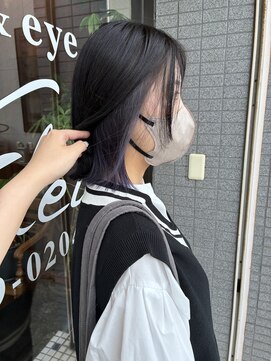 アンフルール(Un Fleur) インナーカラーパープル