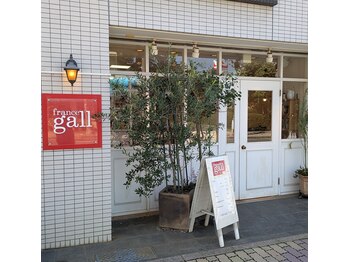フランスギャル(france gall)の写真/【和光市駅5分】年齢と共に変化する髪のお悩みに…髪の"これから"まで考えた施術で「なりたい」を実現！