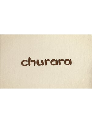 チュララ(churara)