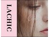 ☆平日限定☆　　【お手頃ケアライン】カット+カラー+ゆめSPA￥11220