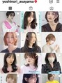 ファチュール(fAture.) インスタグラムやってます。yoshinori_asayama