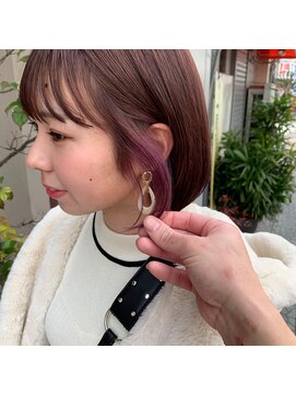 ボアップ(boappu) #イヤリングカラー#ケアブリーチ#ラベンダーカラー#ブラウン
