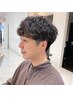 【メンズ限定】カット＋スパイラルパーマ⇒２時間半～