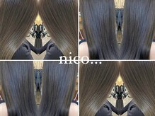 ヘアスタジオニコ(hair studio nico...)の雰囲気（癖のお悩み解決します♪ 髪質改善/縮毛矯正/ブリーチカラー）