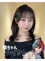 アイトーキョーエス 渋谷(AI TOKYO S)&nbsp;オタクだからこそ汲み取れる♪キャラクター概念ヘア得意です＾＾
