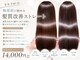 クリック 五井店(CLiC)の写真