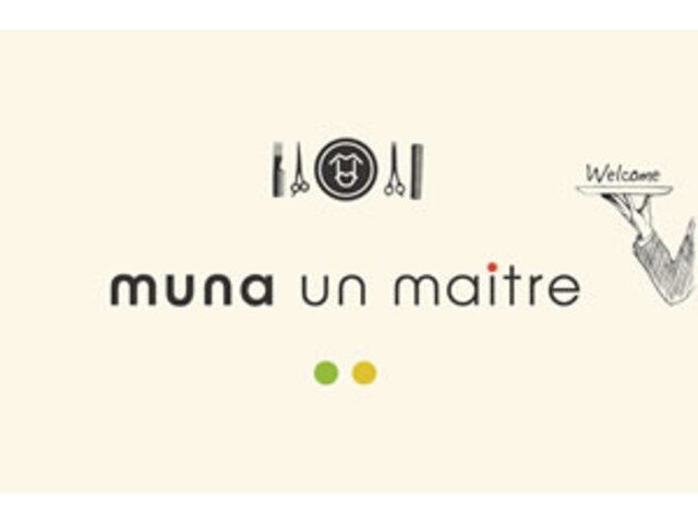 ムナアンメトル(muna un maitre)