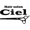 ヘアーサロン シエル(Hair salon Ciel)のお店ロゴ