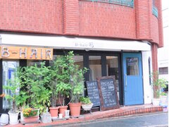 B-hair【ビーヘア】　大橋店