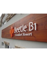 Beetle B1