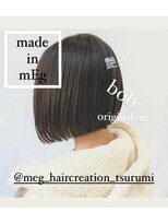 メグヘアークリエーション 鶴見店(mEg hair creation) リアルヘアスタイル60