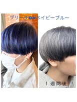 ボスコ 下北沢店(bosco) ネイビーブルー【gocci】