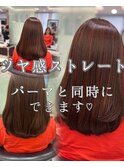浅子小百合/ツヤツヤ髪質改善パーマ＆ワンカールパーマ