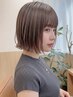 【学割U24】 平日午後限定☆ デザインカット3960円