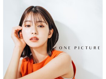 ワンピクチャー(ONE PICTURE)の写真/【青葉台駅徒歩3分】隠れ家的少人数サロン*都内に行かなくても手に入るクオリティーで満足度の高い仕上りに