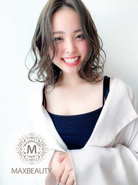 マックスビューティーギンザ(MAXBEAUTY GINZA)　 [MAXBEAUTY]ナチュラルゆるフワパーマロブヘアー☆