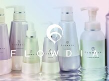 【フローディア】正規取り扱い店