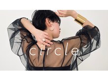 サークル(circle)