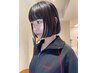 【学割U24♪】カラーリング＋クイックトリートメント￥3500【三軒茶屋】