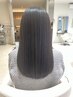 【庭野限定】似合わせカット＋カラー＋Aujuaヘアエステ ￥15070→￥13500