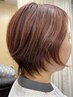 ヒト幹細胞強髪ケアとリタッチカラーをしたい方はこれ！￥11550→