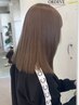 カラーソムリエのアディクシーカラー+Aujuaトリートメント